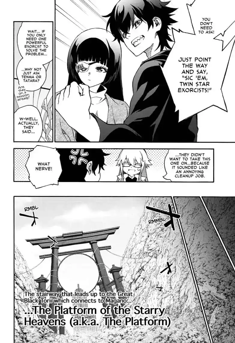 Sousei no Onmyouji Chapter 77 30